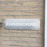 De Zandkorrel ミデルケルケ
